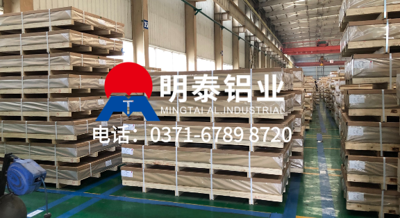 鋁合金5083多少錢一噸